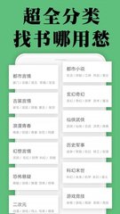 乐鱼电竞官网app